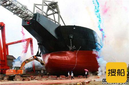 福建立新船舶建造最大自卸砂船顺利下水