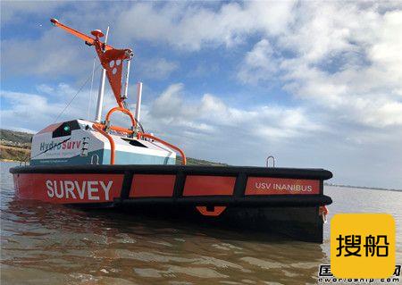 英国企业研发海上风电无人船可降低60%勘测成本