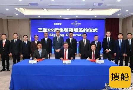 实现双过半!中国船舶集团船海业务生产经营双线突破