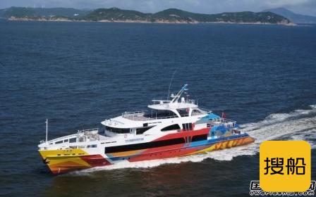 澳龙船艇建造国内最大铝合金单体高速客船成功试航
