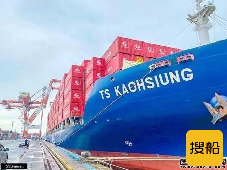 3亿美元！外高桥造船再获4艘7000TEU船订单