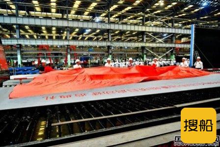 招商局重工（江苏）为三峡集团建造3000吨全回转起重船开工