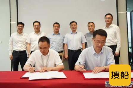 中船邮轮与中船环境签署战略合作框架协议及设备合作研发协议