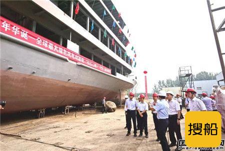 全球最大纯电动游轮“长江三峡1”号完成船体建造