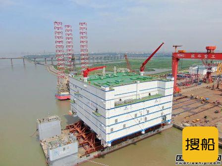 振华重工建造世界最大海上换流站发运