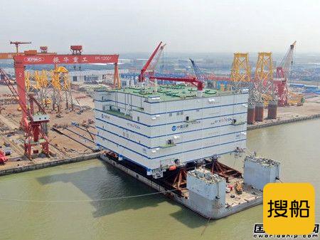 振华重工建造世界最大海上换流站发运