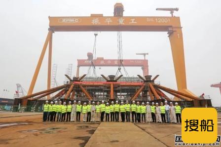 振华重工建造世界最大海上换流站发运