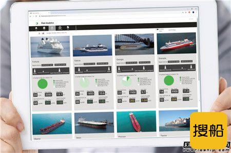 雅苒海洋技术收购Lean Marine拓宽其产品线与技术组合