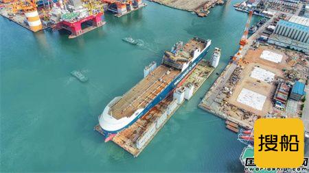 中集来福士建造首艘全球最大双燃料冰级滚装船顺利下水