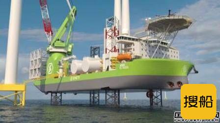 NOV获Eneti公司风电安装船设计配套合同