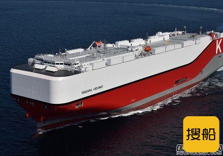 今治造船瞄准LNG动力船市场将自造LNG燃料罐