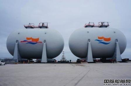 华滋能源喜获14套LNG燃料罐订单成功拓展国际市场