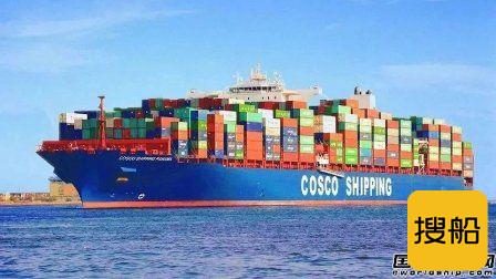 终于出手了！中远海运斥资近百亿订造10艘万箱船