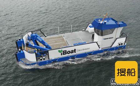 集装箱托运组装！Rohr-Idreco推出全电推新型疏浚工作船
