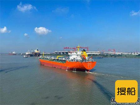 江苏海通一艘成品油船顺利交付