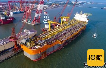 招商局重工自主建造世界最大FPSO交付离港