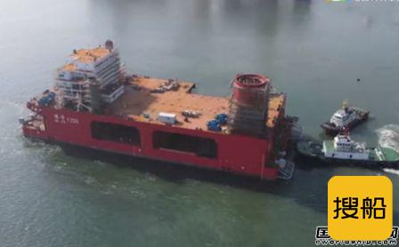 烟台打捞局1000T浅水坐底打捞工程船顺利下水