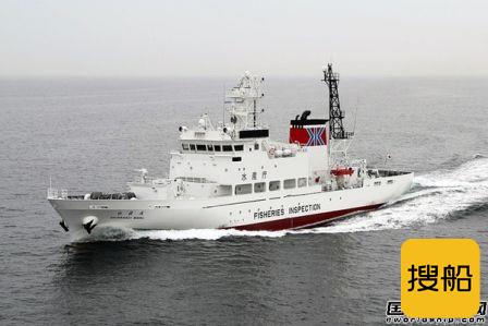 三井E&S造船玉野舰船工厂交付最后一艘公务船