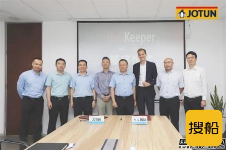 中远佐敦和青岛韦立合作提供Hull Keeper大数据服务