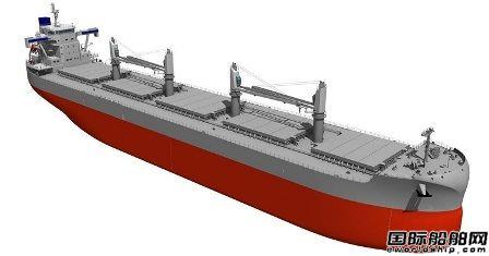 舟山常石造船获ORIX两艘66000吨散货船订单