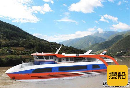 江龙船艇承建40米级高端客渡船“江心屿1号”顺利下水