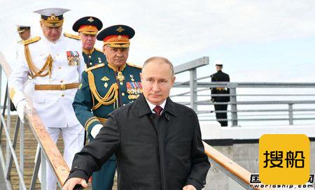 普京参加俄罗斯新一代超级拖网渔船下水仪式