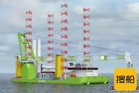 Huisman将为大宇造船风机安装船交付绕桩式起重机