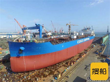 大连中远海运重工49900吨油轮2号船下水