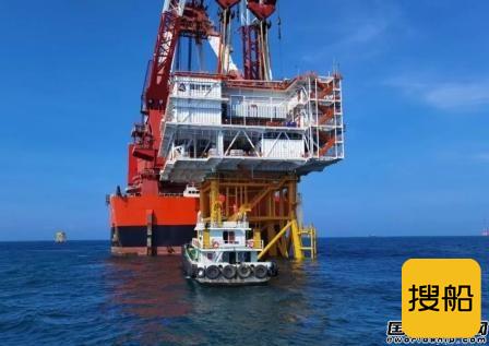 厦船重工顺利完成首座海上升压站滚装运输及海上安装