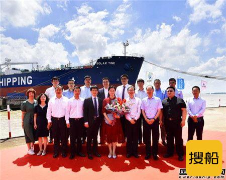 新时代造船交付山东海运一艘5万吨化学品油船