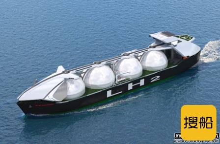 川崎重工液化氢船货物围护系统获日本船级社批准