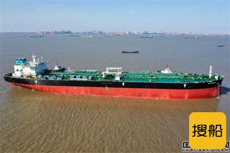 外高桥造船交付PTM公司第2艘11.4万吨阿芙拉原油轮