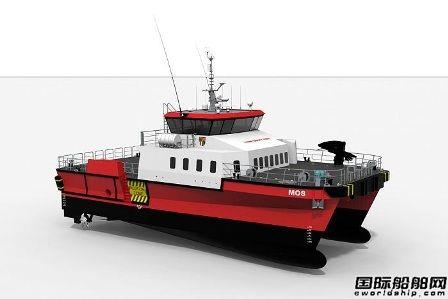 英国船厂Manor Marine获一艘风电场服务船订单