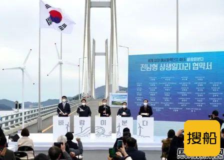 现代重工牵头研发海上风电浮式结构技术获KR原则性认证