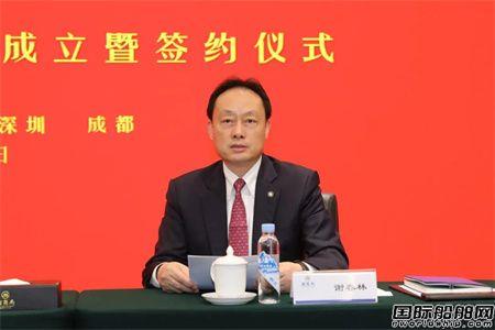 招商轮船牵头发起设立绿色船舶创新联合体
