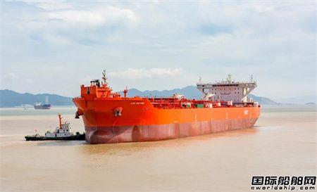 舟山中远海运重工15.2万吨穿梭油轮N728船完成试航