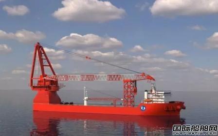 瓦锡兰获三峡集团两艘新造风电安装船配套订单
