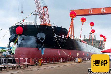 江苏海通获新一海海运3艘57000吨内贸散货船订单