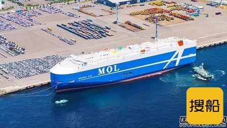 商船三井在两家日本船厂订造4艘lng动力汽车运输船