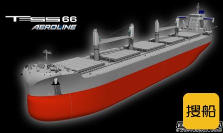 常石造船推出最新Ultramax型散货船设计
