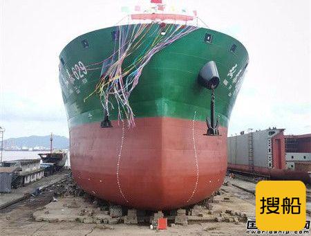 东红船业建造2070TEU集装箱船“弘泰629”下水