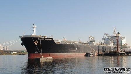 壳牌旗下10艘MR型油轮加入Signal Maritime联营池