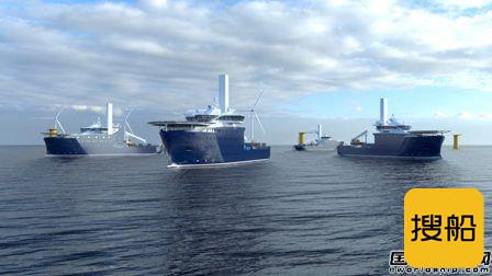 VARD接获Rem Offshore最多4艘风电场施工服务运营船订单