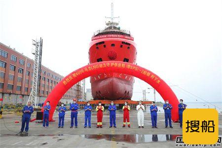 武船集团为中海油服建造两艘LNG动力守护供应船完成节点