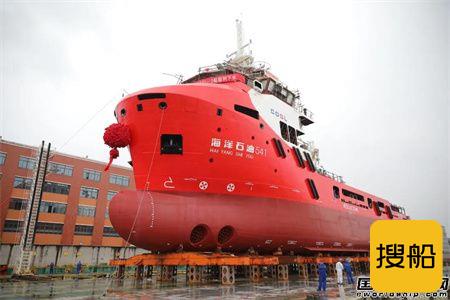 武船集团为中海油服建造两艘LNG动力守护供应船完成节点