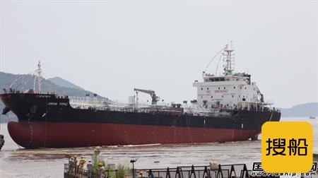东南造船9000吨成品油轮3号船顺利下水