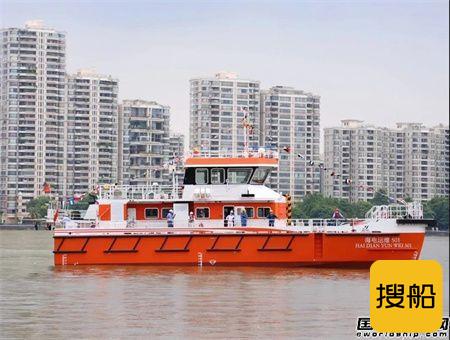英辉南方为福建海电运维建造两艘高速运维船下水