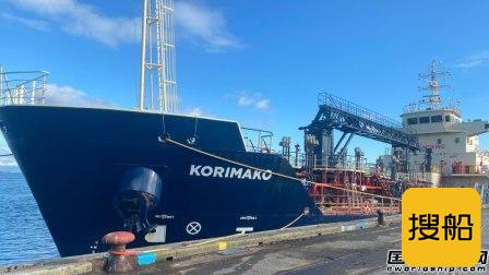 埃克森美孚新西兰部署低硫船用燃料加注驳船业务