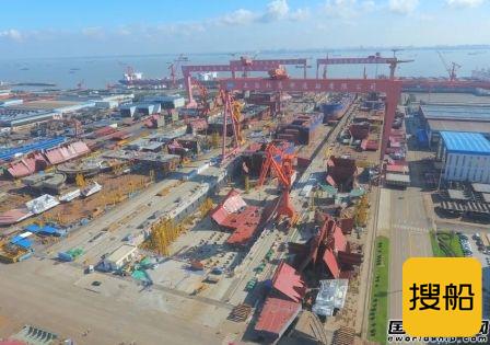 外高桥造船2号船坞接长改造项目通过竣工综合验收