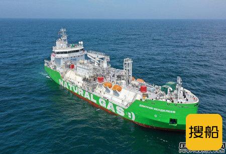 南通吉宝船厂交付俄罗斯首艘LNG加注船